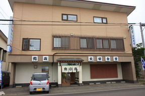 太田食堂1
